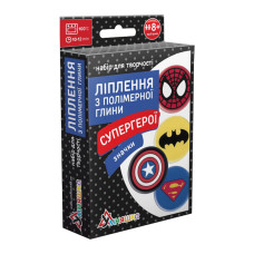 Дитячий набір для ліплення з полімерної глини "Значки Супергерої" (ПГ-007) PG-007 значки (PG-007)