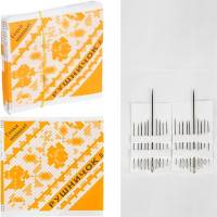 Набір голок для ручного шиття Z2520-20 в наборі 20 штук  (Z2520-20)