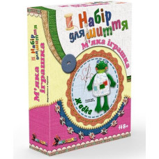 Дитячий набір для творчості "Жабка" MI-003 шиття м'якої іграшки (MI-003)