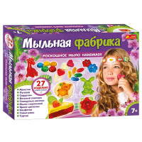 Набір мила своїми руками "Мильна фабрика" 15100428, 27 виробів (15100428)