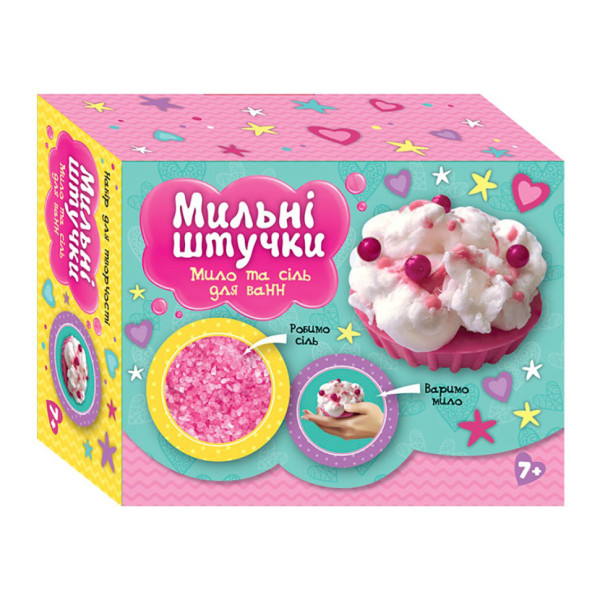 Набор для творчества Мыльные штучки "Пирожное" 10100593 мыло и соль для ванны(10100593)