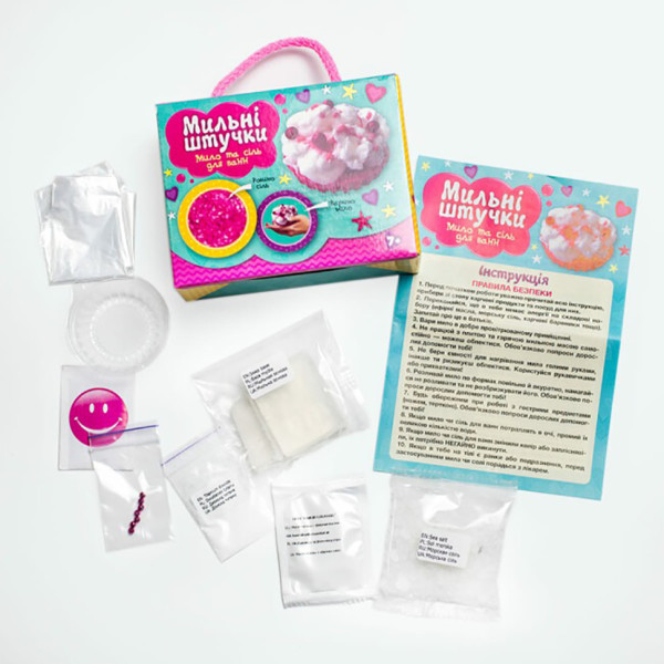Набор для творчества Мыльные штучки "Пирожное" 10100593 мыло и соль для ванны(10100593)