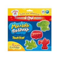 Комплект креативного творчості Мильна фабрика. Транспорт Ранок 15100437 (15100437)