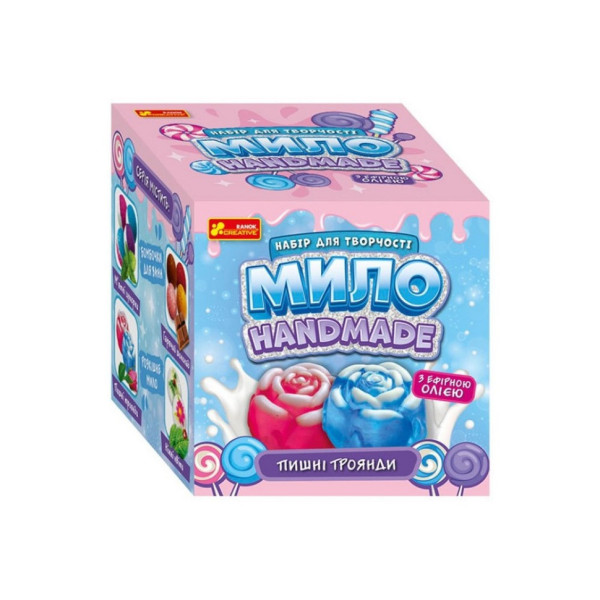 Мило своїми руками "Пишні троянди" 15130045 з ефірною олією (15130045)