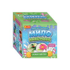 Мило своїми руками "Ніжні квіти" 15130046 з ефірною олією (15130046)