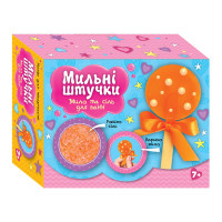 Набор для творчества Мыльные штучки "Конфета" 10100594 мыло и соль для ванны(10100594)