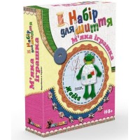 Дитячий набір для творчості "Жабка" MI-003 шиття м'якої іграшки