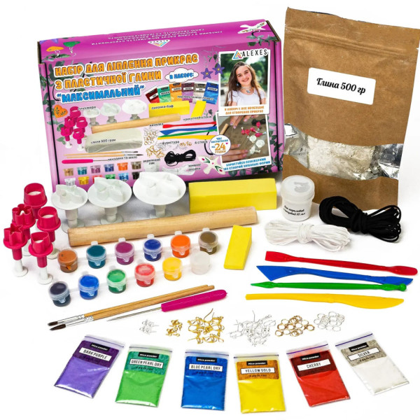 Большой набор для создания украшений GL-009 из пластической глины(GL-009)