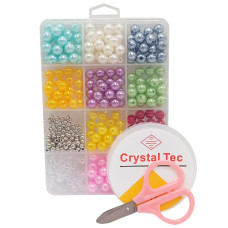 Набір для творчості "Бісер" 1183-5 намистини, гумка, ножиці, пластикова коробка (1183-5)