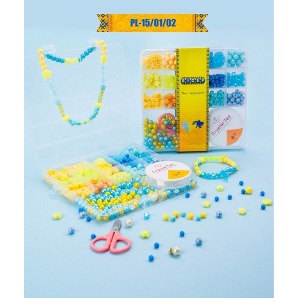 Набір бісеру для виготовлення креативних аксесуарів PL-15/01/02 намистини, бісер, підвіски (PL-15/01/02)