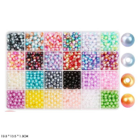 Набір для творчості "Бісер" 1199-86 намистини, гумка, пластикова коробка (1199-86)