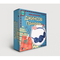 Набор для творчества. Джинсовые украшения "Ободок с розами" DJ-005 от 12 лет