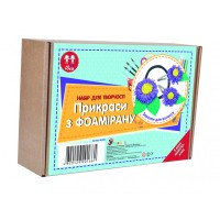 Детский набор для творчества "Заколки для волос" F-003S, украшения из фоамерана