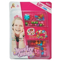 Набір для творчості 338-915 бісер, буси