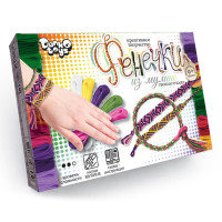 Набор креативного творчества "Фенечки" Danko Toys FIM-01-01-08 из мулине Вид 3(FIM-01-03)