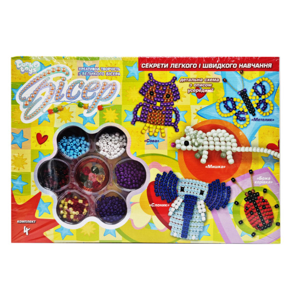 Набір бісеру для творчості Б6-1...4 великі намистини Слон (Б6-4)