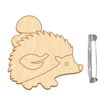 Заготовка брошки для розфарбовування "Їжачок" FDZB-094 (FDZB-094)