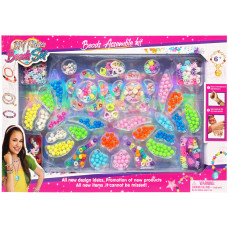 Набор бисера для изготовления креативных аксессуаров 7699-3A(7699-3A)