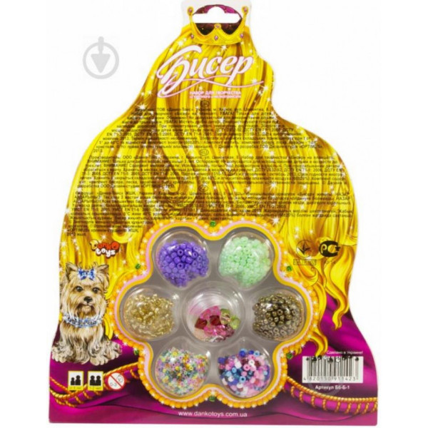 Набір бісеру на планшеті 2698DT від 3-х років (B6-B-1)