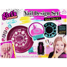 Детский набор для маникюра MBK-321 накладные ногти (MBK-321)