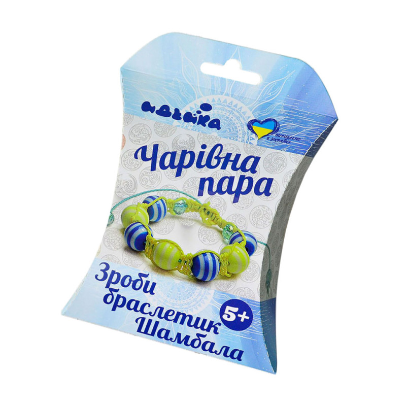 Набір "Зроби браслетик Шамбала" Ідейка 97105 "Чарівна пара"