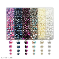 Набір для творчості "Бісер" 1199-84 намистини, гумка, пластикова коробка (1199-84)