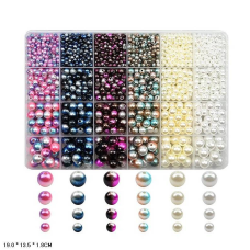 Набір для творчості "Бісер" 1199-84 намистини, гумка, пластикова коробка (1199-84)