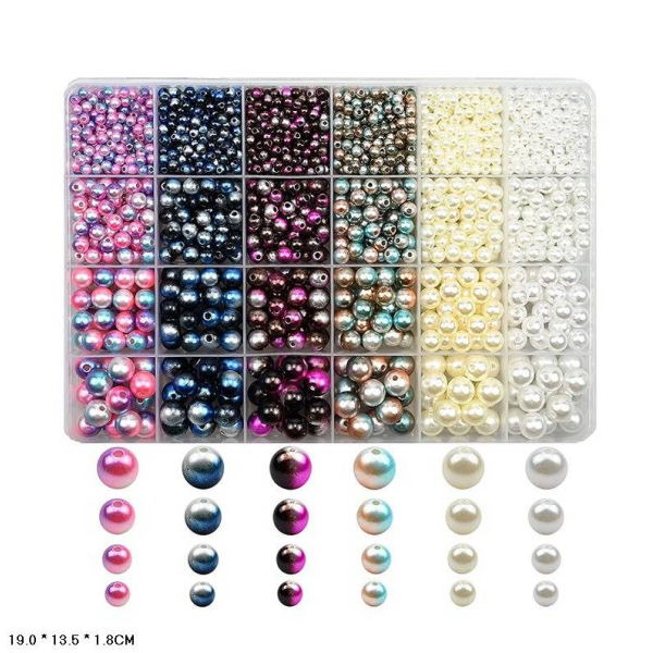 Набір для творчості "Бісер" 1199-84 намистини, гумка, пластикова коробка (1199-84)
