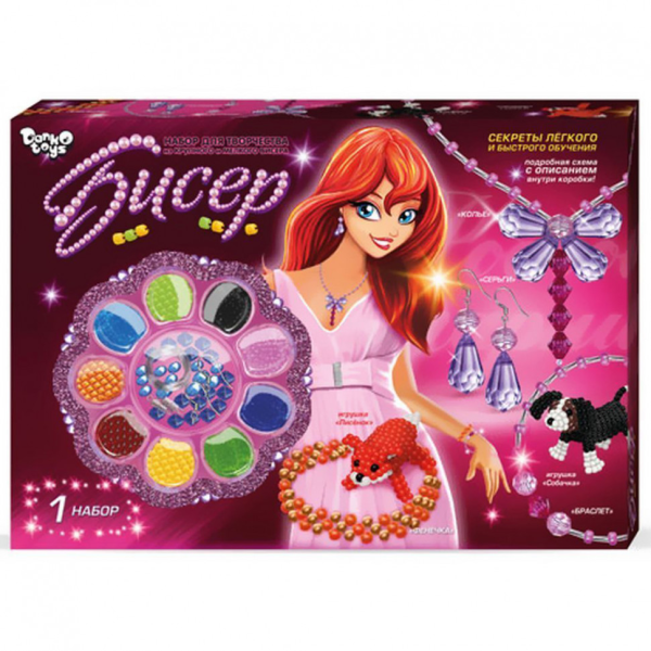 Набір бісеру ВЕЛ 2695DT для дівчаток  Червоний (B9-1)