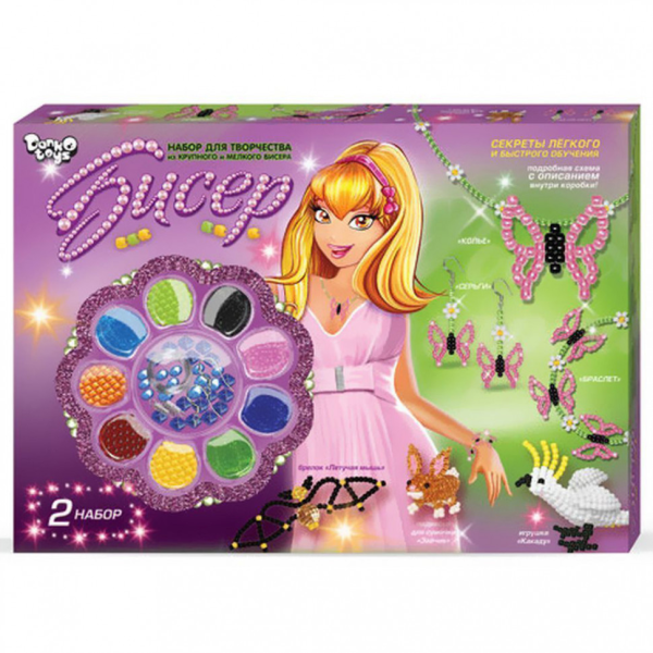 Набір бісеру ВЕЛ 2695DT для дівчаток  Зелений (B9-2)