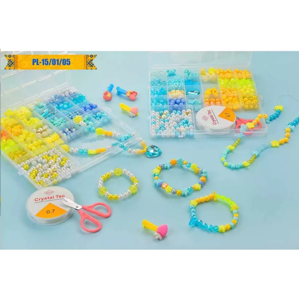 Набір бісеру для виготовлення креативних аксесуарів PL-15/01/05 намистини, бісер, підвіски (PL-15/01/05)