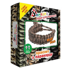 Набір для творчості. Плетіння з паракорду "Браслет Mad Max" (ПАР-002) PAR-002 від 8-ми років (PAR-002)