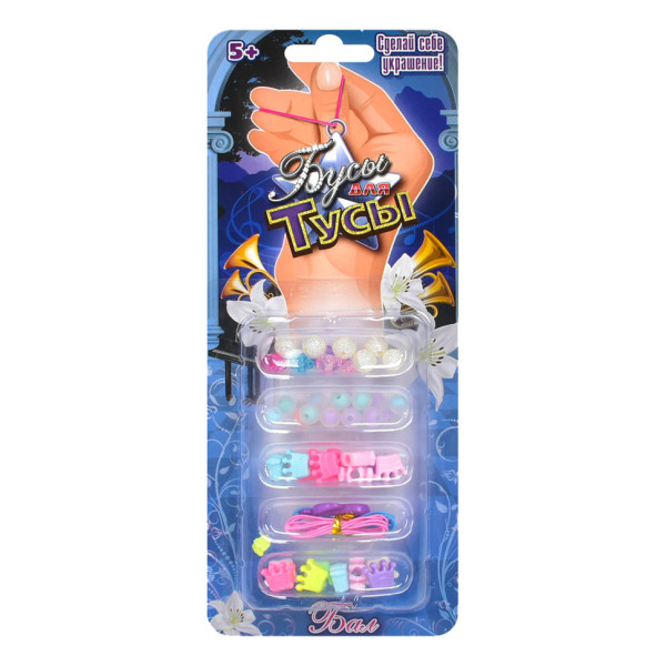 Набір бісеру "Бал" Bambi 22053 намистини, підвіски, нитки 22053-1 (22053-1)