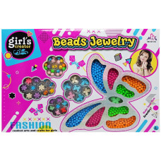 Набор для создания браслетов Бисер "Beads Jewelry" MBK-352(MBK-352)