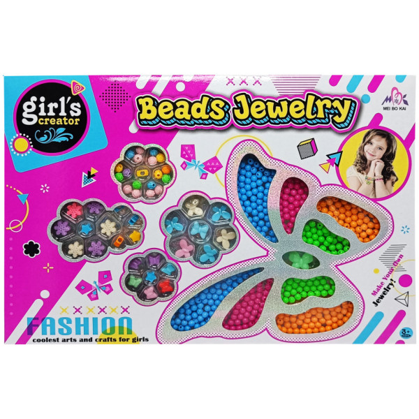 Набір для створення браслетів Бісер "Beads Jewelry" MBK-352 (MBK-352)