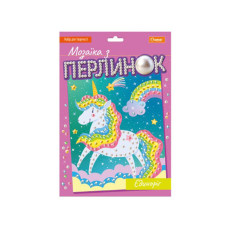 Детский набор для творчества "Мозаика из жемчуга единорог" НТ-38-03(НТ-38-03)