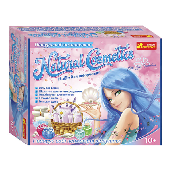 Набір для творчості Natural cosmetic 10100614 натуральні компоненти (10100614)