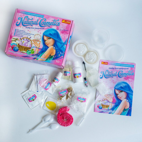 Набір для творчості Natural cosmetic 10100614 натуральні компоненти (10100614)