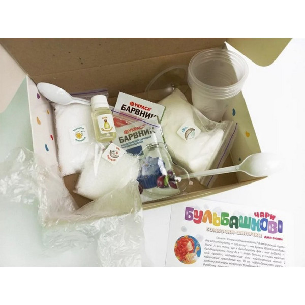 Набір для творчості Бомбочки шипучки "Бульбашкове диво" 158107 (158107)