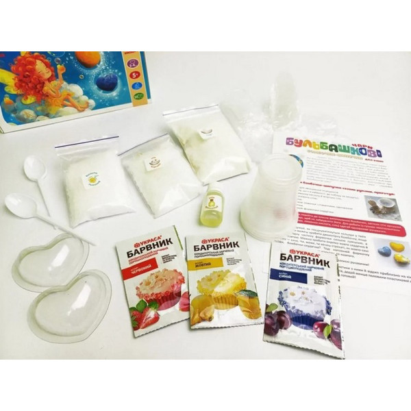 Набір для творчості Бомбочки шипучки "Бульбашкове диво" 158107 (158107)