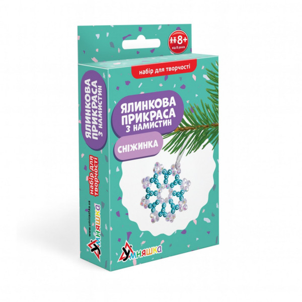Набор для творчества Елочное украшение из бусин "Снежинка" ВН-004(ВН-004)