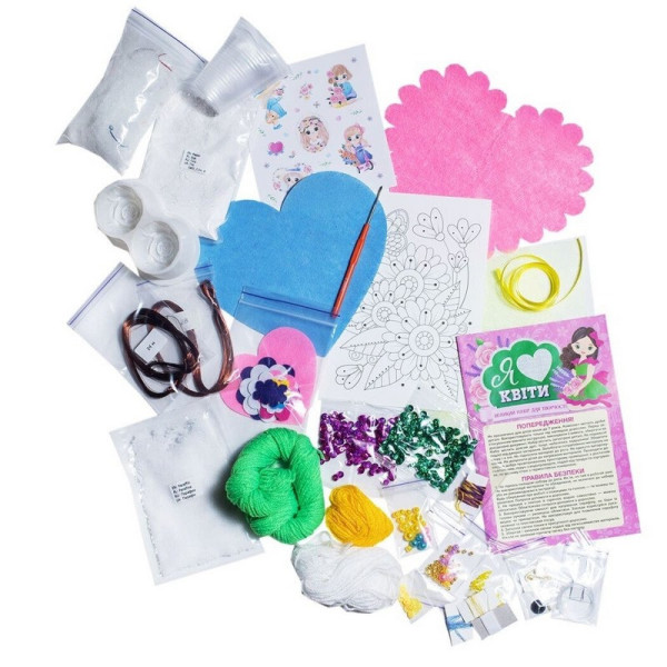 Великий набір для творчості "Я люблю квіти" 10100652, 8 виробів своїми руками (10100652)