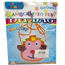 Дитячий набір для творчості "Зроби свою сумочку Animal" 10648(Monkey) (10648(Monkey))