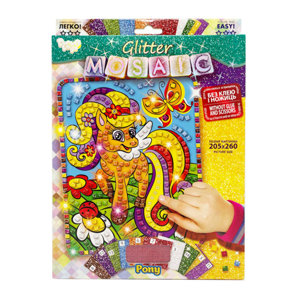 Креативна творчість "Блискуча мозаїка: Pony" БМ-02-05, 20.6х26 см (БМ-02-05)