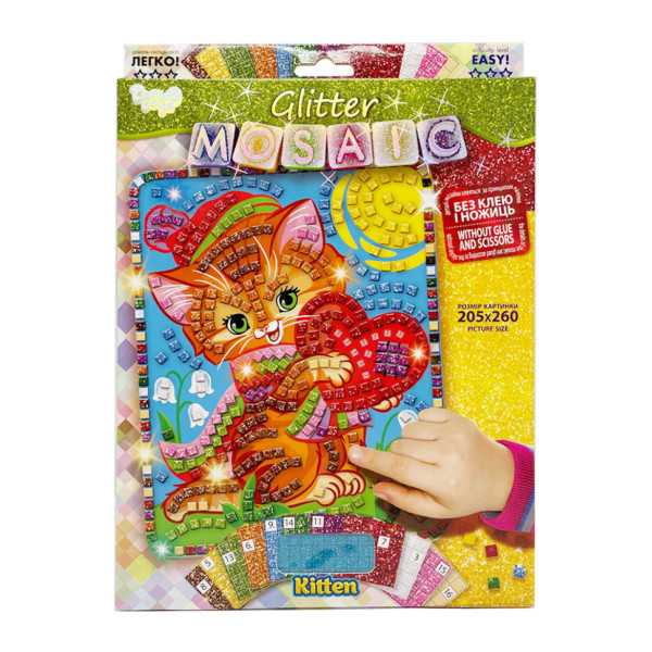 Креативна творчість "Блискуча мозаїка: Kitten" БМ-02-02, 20.6х26 см (БМ-02-02)