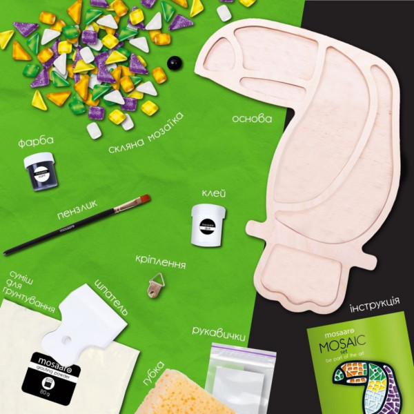 Дитячий набір для творчості кришталева мозаїка "Тукан" MA2001 (MA2001)