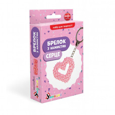 Набор для творчества Брелок из бусин "Сердце" ВН-001, 6,5х5,5 см(ВН-001)