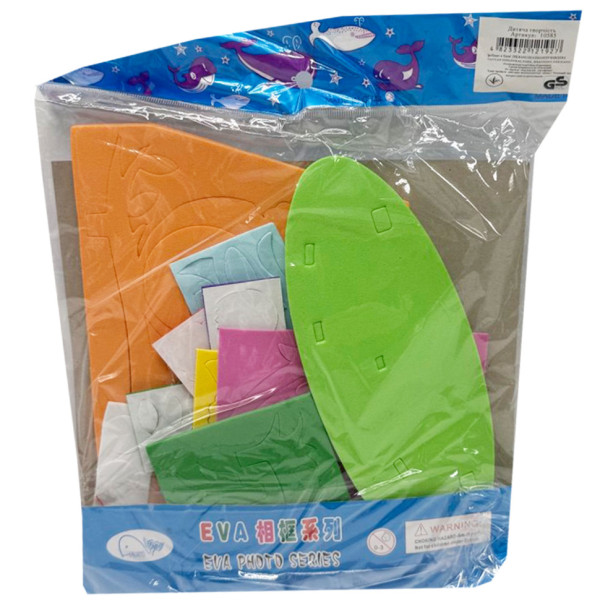 Дитячий набір для творчості "Зроби фоторамку" 10585-1 (10585-1)