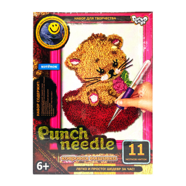 Набор для творчества "Punch Needle: Котенок" PN-01-02 ковровая вышивка(PN-01-02)