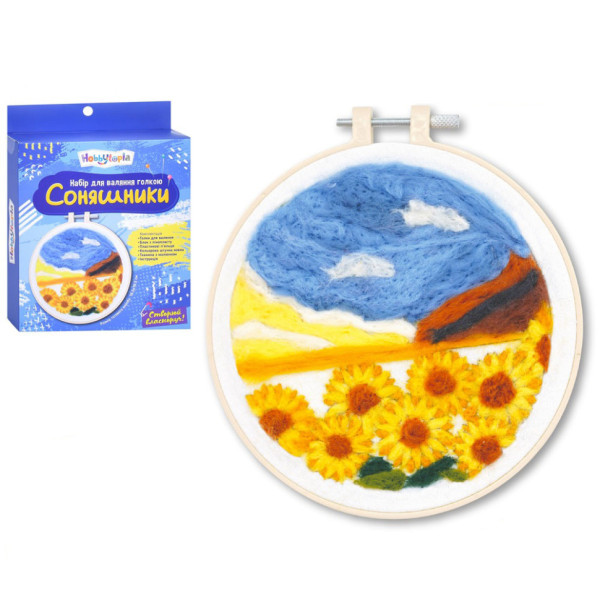 Набір для валяння голкою "Соняшники" M5863UA готовий виріб 16,5 х 16,5 см (M5863UA)